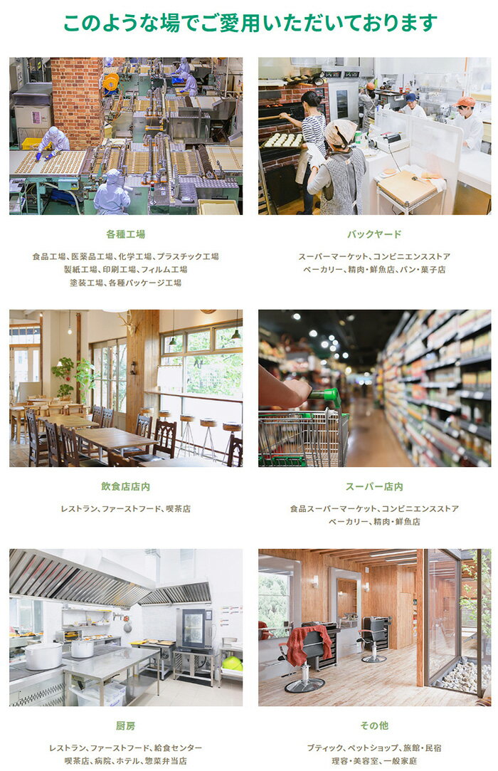 【メーカー直販】 中性 強力 錆除去剤（サビ落とし・サビ染み落とし・サビ汚れ落とし） サビハイダークイック 300ml