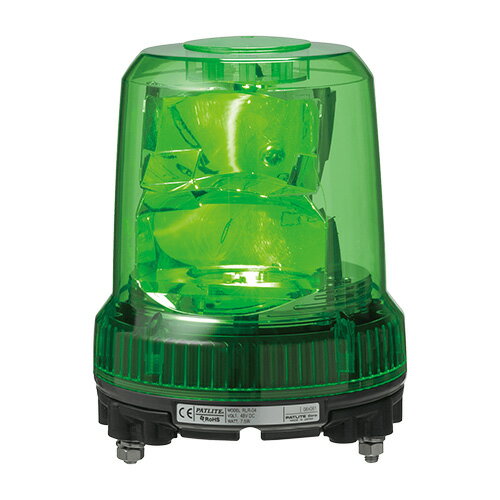 パトライト 大型LED回転灯 RLR AC100V-240V 7.8W φ162mm 取付ピッチφ120 閃光数105回/分 グリーン（緑色） RLR-M2-P-G ※受注生産品