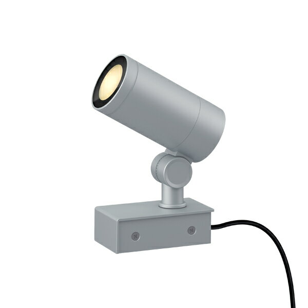 タカショー　ガーデンアップライト　100V　ルーメックM　広角　シルバー　スパイクなし　コード:70856700　HFE-D92S