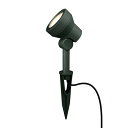 タカショー ガーデンライト 庭園灯 ガーデンアップライト スパイクスポット ミオ 12V/24V 3.6W 電球色 チャコールグリーン トランス・アクセサリ別売...
