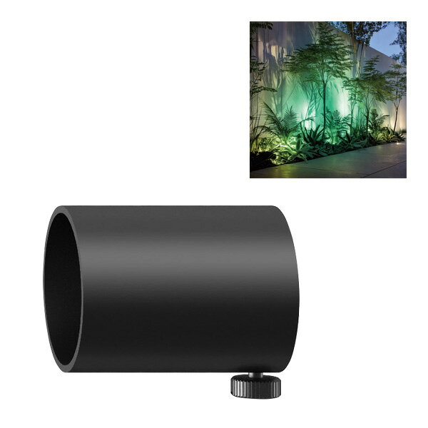 タカショー　DIA-30　オプション　ミントグリーンフィルター付スヌート　本体:黒(ブラック)　コード:99..