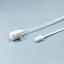 DNライティング DNLED’S用電源コード DD2P 白(ホワイト) 500mm DD2P500