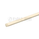 DNライティング 冷蔵・冷凍ケース照明用LEDモジュール CLED3 -30~+25℃用 電源装置別売 乳白パイプ IP65 1381mm 電球色(3000K) CLED3F-1381VL30 ※受注生産品(3)