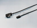 DNライティング DNLED’S用電源コード DD2P 黒(ブラック) 400mm DD2P400BK