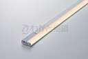 プリンス LED棚下照明器具 ディーライン Jシリーズ Bタイプ 拡散カバー(Rタイプ) 全長1303mm 電球色 3000K JBR1303L30/A ※受注生産品(3)