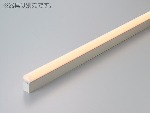 DNライティング　TRIM LINE　交換用LEDモジュール　間接照明　TR2 D　調光兼用型　ドーム型カバー　全長499mm　電球色(3000K)　TR2-500L30D ※受注生産品