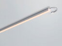 DNライティング LED棚照明器具 棚下・間接照明用LEDモジュール XC-LED2 電源装置別売 エクストリーム コンパクト 本体269mm 電球色(高演色型) 2200K XC-LED2-269H22-MG ※受注生産品(3)