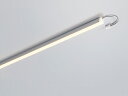 DNライティング LED棚照明器具 棚下・間接照明用LEDモジュール XC-LED2 電源装置別売 エクストリーム コンパクト 本体312mm 白色(高演色型) 4200K XC-LED2-312H42-MG ※受注生産品(3)
