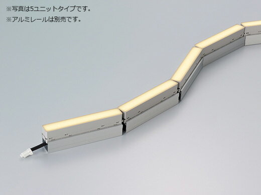 DNライティング 軒下用チェーンLEDモジュール CHC-LED F-WP 電源装置別売 ワイド配光タイプ IP66 1000mm（10ユニット） 温白色（3500K） CHC-LED1000WWF-WP ※受注生産品