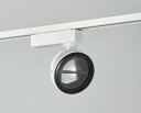 TOKISTAR LEDスポットライト Sシリーズ DUCTRAIL FOCALSPOT(ダクトレールフォーカルスポット) 配線ダクトレール AC100V 屋内...
