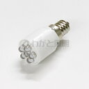 ★ 表示灯用LEDランプ LED電球 中ナツメ球タイプ AC/DC 12V E12口金 白色 12vC6 W E12x48(3)
