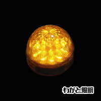 キョーワ　LED電球　屋外用LEDサイン球　彩光球　カラー　黄色（イエロー）　E26口金　【単品】　3159-E26-Y