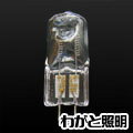 OSRAM　光学・演出用ハロゲンランプ　120V　300W　GX6．35口金　64514 1