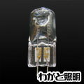 JR12V50WKM/5EZ-H2(10) 1個 1,445円(税込\1,589.5) 【Panasonic】ハロゲンランプ　10個セット