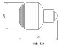 太陽技研　サンビーマー　BE型　キセノン電子点滅灯　屋内・屋外兼用　透明（クリア）　間欠点滅型　連発　100V　2W　E26口金　BE-100-C-I-26 3