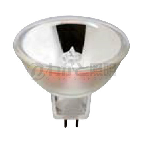冨士電球　ハロゲン電球 EDR　光学用ミラー付きタイプ　GX5．3口金　12V　35W　EPN12V35W