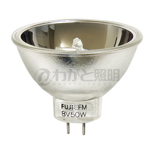 メーカー： FUJI / 冨士電球 シリーズ名：ハロゲン電球 光学用ミラー付きタイプ EDR 定格電圧： 8V （ 8ボルト ） 定格電力： 50W （ 50ワット ） 点灯方向：BD/HOR ※本商品はお取り寄せに大変お時間を頂く場合がございます。通常、ご注文後約1週間〜2週間のお時間を頂きます。 関連キーワード 電球 ランプ ハロゲン 8V 50W GZ6.35 HALOGEN LAMP Optical with Reflectorメーカー： FUJI / 冨士電球 シリーズ名：ハロゲン電球 光学用ミラー付きタイプ EDR 定格電圧： 8V （ 8ボルト ） 定格電力： 50W （ 50ワット ） 点灯方向：BD/HOR 色温度：3350K ワーキング距離：32mm 定格寿命：50h ※本商品はお取り寄せに大変お時間を頂く場合がございます。通常、ご注文後約1週間〜2週間のお時間を頂きます。 関連キーワード 電球 ランプ ハロゲン 8V 50W GZ6.35 HALOGEN LAMP Optical with Reflector ≪富士電球　ハロゲン電球　光学用ミラー付きタイプ　GX5.3口金≫ 定格電圧 消費電力 品番 口金 色温度 10.8V 30W EKZ10.8V30W GX5.3 3,100K 12V 35W EPN12V35W 3,300K 10.8V 42W EPT10.8V42W 2,900K 30V 50W ENZ30V50W 3,400K 19V 80W ENW19V80W 3,200K 20V 150W DDL20V150W 3,150K 21V 150W EJM21V150W 3,400K 21V 150W EKE21V150W 3,250K 21V 150W EJV21V150W 3,400K 100V 150W JER100V150WD2 - 24V 200W EJL24V200W 3,400K 24V 250W ELC24V250W 3,400K ≪富士電球　ハロゲン電球　光学用ミラー付きタイプ　GY5.3口金≫ 定格電圧 消費電力 品番 口金 色温度 82V 85W ESJ82V85W GY5.3 - 120V 150W ESD120V150W 3,350K 82V 200W EYA82V200W 3,300K 120V 250W ENH120V250W 3,250K 100V 300W EDR100V300W 3,350K 120V 300W ELH120V300W 3,350K ≪富士電球　ハロゲン電球　光学用ミラー付きタイプ　GZ6.35口金≫ 定格電圧 消費電力 品番 口金 色温度 8V 50W EFM8V50W ※ GZ6.35 3,350K 8V 50W EFM/D8V50W 3,350K 12V 50W JCR12V50W H20 3,000K 12V 75W EFN12V75W 3,400K 12V 100W EFP12V100W 3,400K 12V 100W JCR12V100W H10 3,100K 15V 150W JCR15V150W H5 3,100K 15V 150W EFR15V150W 3,400K 15V 150W EDR15V150WAL ※ 3,400K ※アルミコーティングミラー