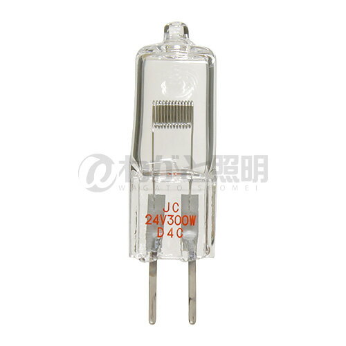 KLS ハロゲンランプ シングルエンドランプ 24V 300W 3400K GY6.35口金 JC24V300W KLS ハロゲンランプ シングルエンドランプ 24V 300W 3400K GY6.35口金 JC24V300W