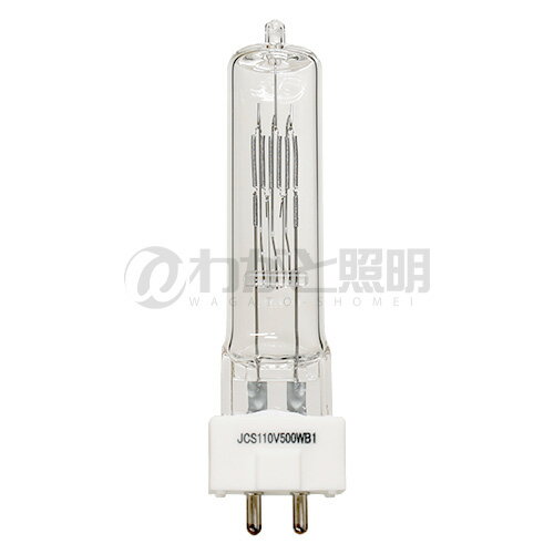 USHIO　スタジオ用ハロゲンランプ　J