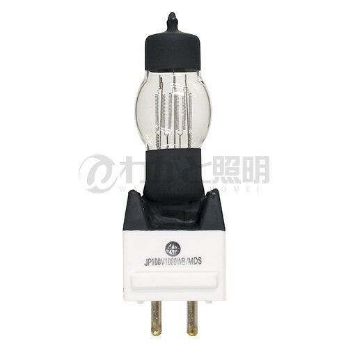 松村電機　JP型ハロゲン電球　100V　1000W　3050K　500h　GX16口金　JP100V1000WB/MDS