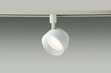 東芝　LEDスポットライト　配線ダクトレール用　天井・壁面兼用　LEDユニットフラット形適合　不透過セード　白（ホワイト）　ランプ別売　LEDS85001R