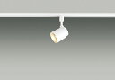 東芝　LEDスポットライト　配線ダクトレール用　天井・壁面兼用　ミニクリプトン形LED（E17）適合　白（ホワイト）　ランプ別売　LEDS88002R(W)