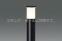 東芝 LEDガーデンライト・門柱灯 灯具 ミニクリプトン形LED(E17)適合 黒(ブラック) 乳白ガラス・上面カバー付き ※ランプ・ポール別売 LEDG88937(K)