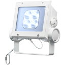 岩崎 LEDioc FLOOD NEO(レディオック フラッド ネオ) LED投光器 40クラス 狭角タイプ 昼光色(6500K)タイプ 本体色:ホワイト LED一体形 耐塩塗装 ECF4040N/DSAN8/W ※受注生産品(3)