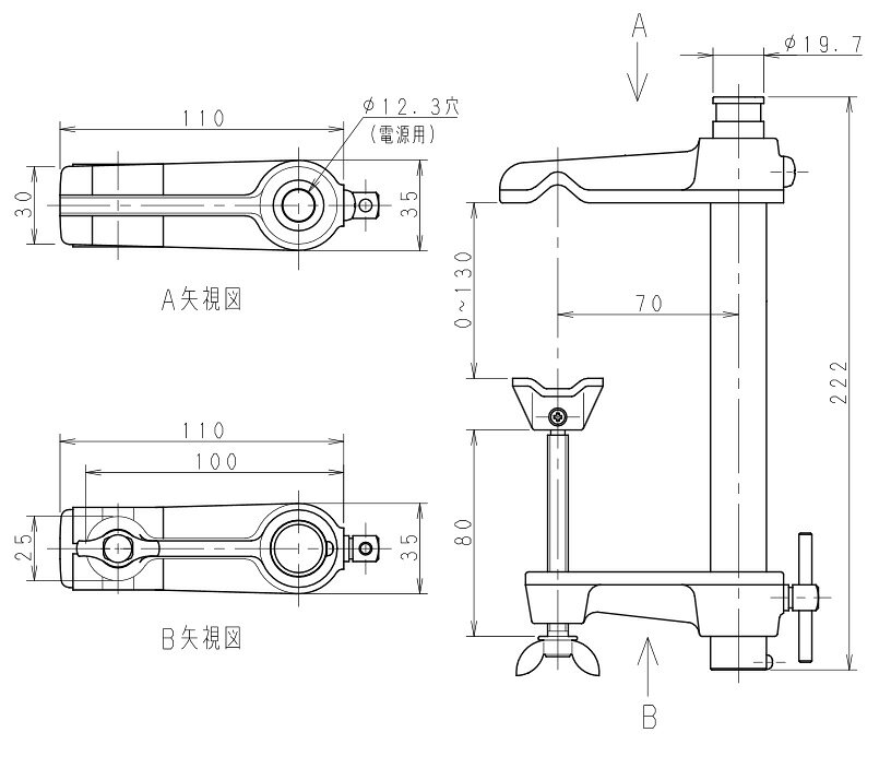 岩崎 アイランプホルダ(投光器)用 バイス(万力) 丸棒φ120 平板130mmまで取付用 赤色(レッド) F9 [2]