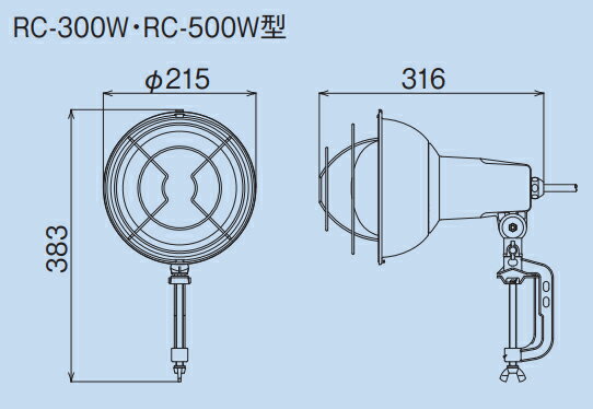 HATAYA　RC-型作業灯（投光器）　屋外用　レフランプ450W　110V　E39口金用（ラン...