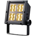 岩崎 LEDioc FLOOD NEO(レディオック フラッド ネオ) LED投光器 170クラス 中角タイプ 電球色(2700K) 本体色:ダークグレイ LE...