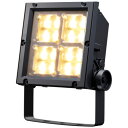 岩崎 LEDioc FLOOD NEO(レディオック フラッド ネオ) LED投光器 170クラス 広角タイプ 電球色(2700K) 本体色:ダークグレイ LE...