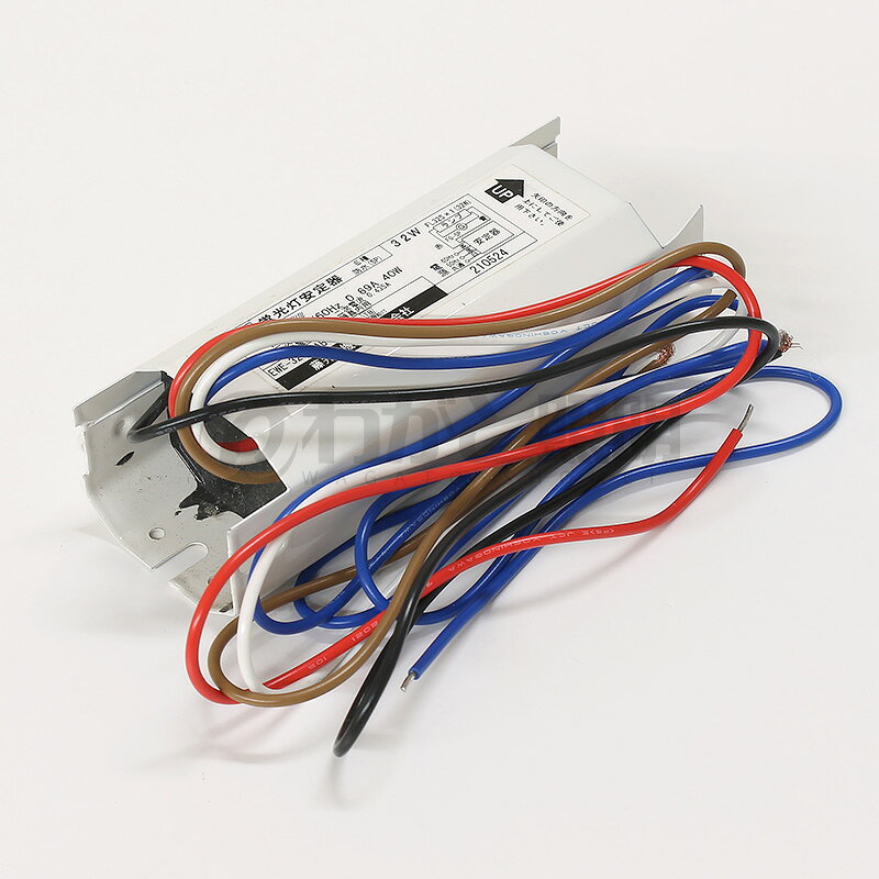 楽天市場】水銀灯用安定器100v100wの通販