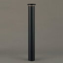 yamada 屋外庭園灯 電球色 Ra90 白熱60W相当 LED一体型 防雨 AD-3287-L