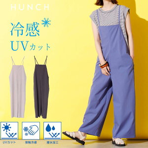 【ポイント10倍 6/4 20:00〜6/11 1:59】【公式】[コレクト・バイ・ハンチ] Collect by Hunch 【接触冷感＋UVカット】快適着心地の華奢見え大人サロペット | レディース ファッション 紫外線対策 全3色 ノースリーブ 無地 ひんやり 夏