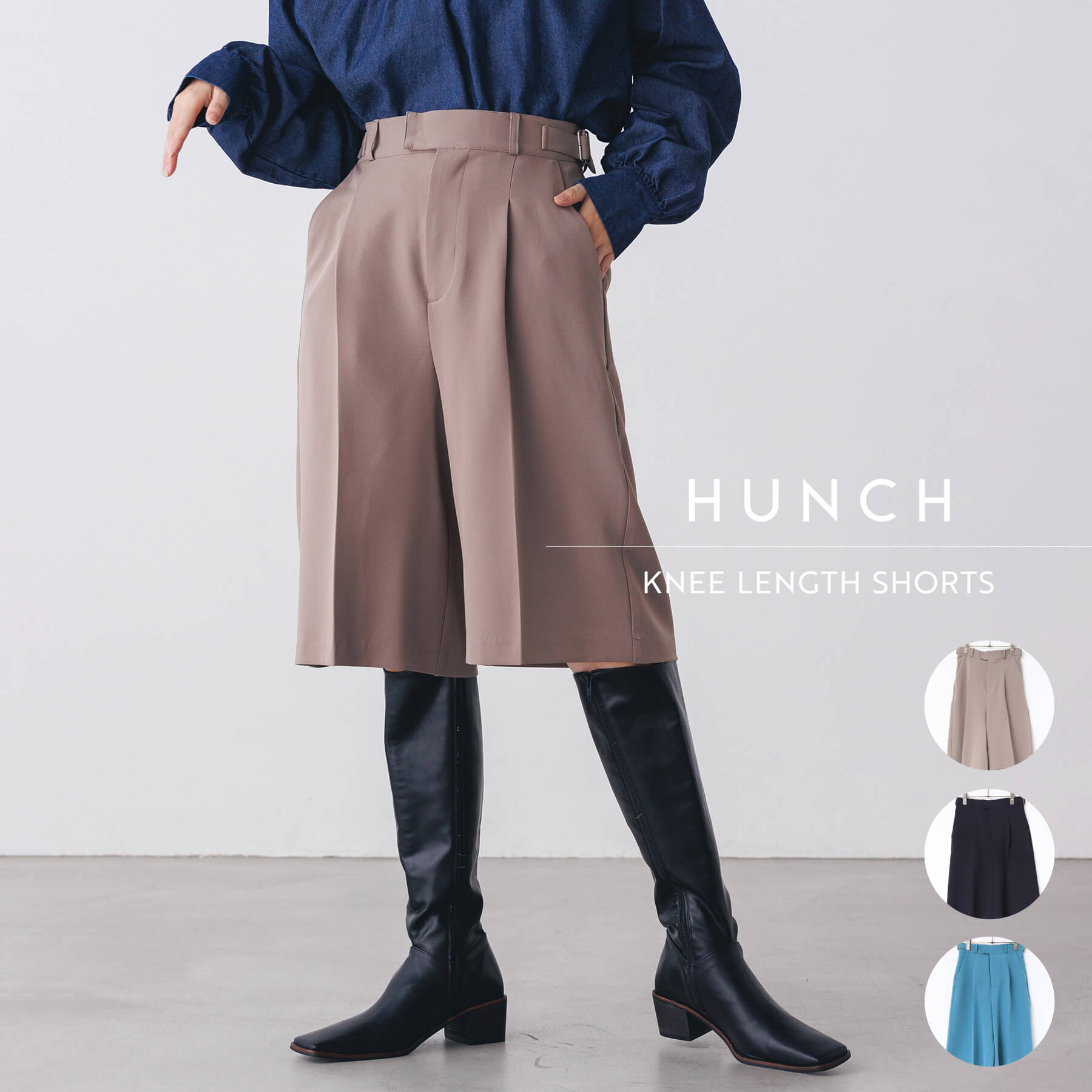 【OUTLET】【公式】[ハンチ] hunch ひざ下丈バミューダパンツ | レディース ハーフパンツ オールシーズン ストレッチ ウエストゴム ショートパンツ センタープレス その1