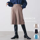 【SALE／40%OFF】【公式】[ハンチ] hunch ひざ下丈バミューダパンツ | レディース ハーフパンツ オールシーズン ストレッチ ウエストゴム ショートパンツ センタープレス その1