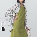 【SALE／30%OFF】【公式】[リル・ニーナ] lil nina スシボイル プリント ビッグポケット 長袖シャツ