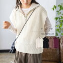 【SALE／30%OFF】【公式】[ハンチ] hunch ハーフジップニット | レディース ニット セーター ベスト ジレ プルオーバー ハーフジップ 上品 きれい カジュアル おしゃれ 大人