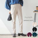  hunch バリラクテーパードパンツ Mサイズ ストレッチ | レディース パンツ ロング ロングパンツ テーパード ストレッチ バリらく