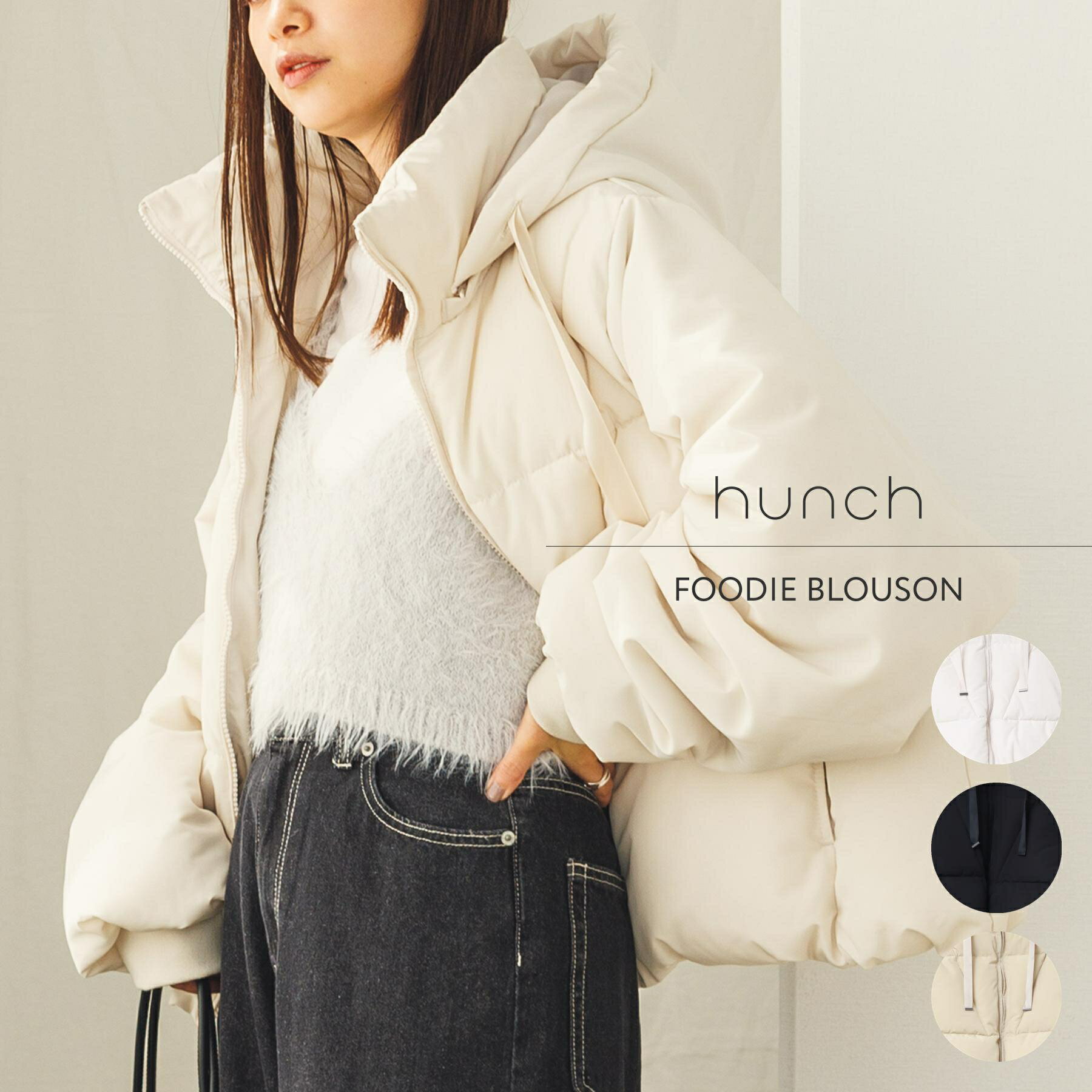 【SALE／30%OFF】【公式】[ハンチ] hunch 中綿 ソロナ フードブルゾン | レディース アウター コート ジャケット ブルゾン ダウン ダウンジャケット 30代 40代 50代 60代 暖か 上品 きれい カ…