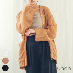 【公式】[ハンチ] hunch シアーシャツジャケット | 春 2024 新作 柔らかく繊細な透け感のある、大人の抜け感漂うシアー素材 シアー トップス
