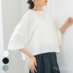 【公式】[ハンチ] hunch ワイドショートTシャツ | 春 夏 2024 新作