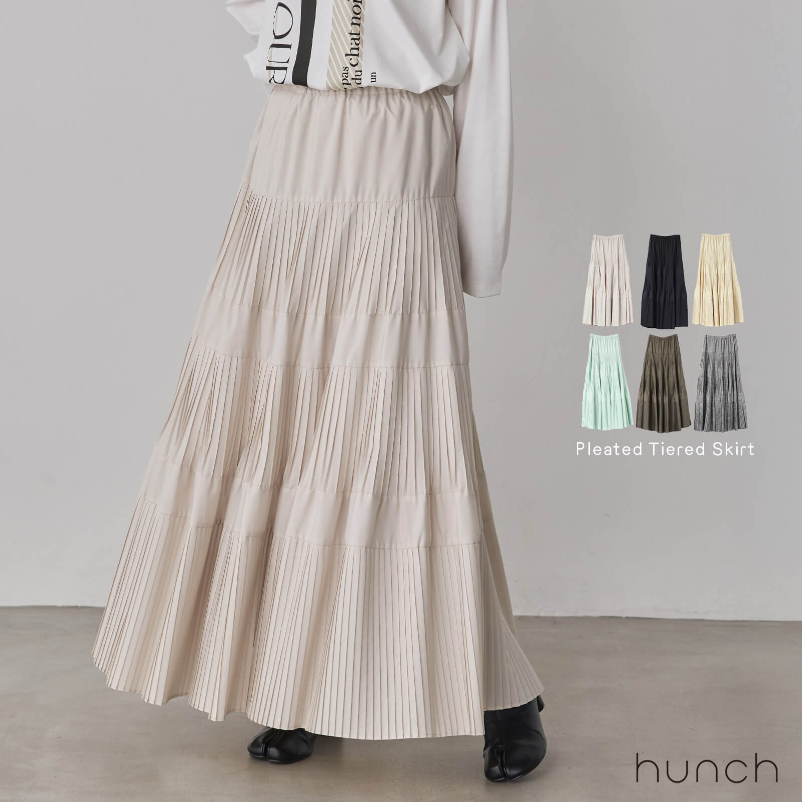 4h限定クーポン★ 送料無料 【一部予約販売】公式[ハンチ] hunch プリーツティアードスカート【新色追加】 | レディース スカート ロング ロングスカート プリーツスカート