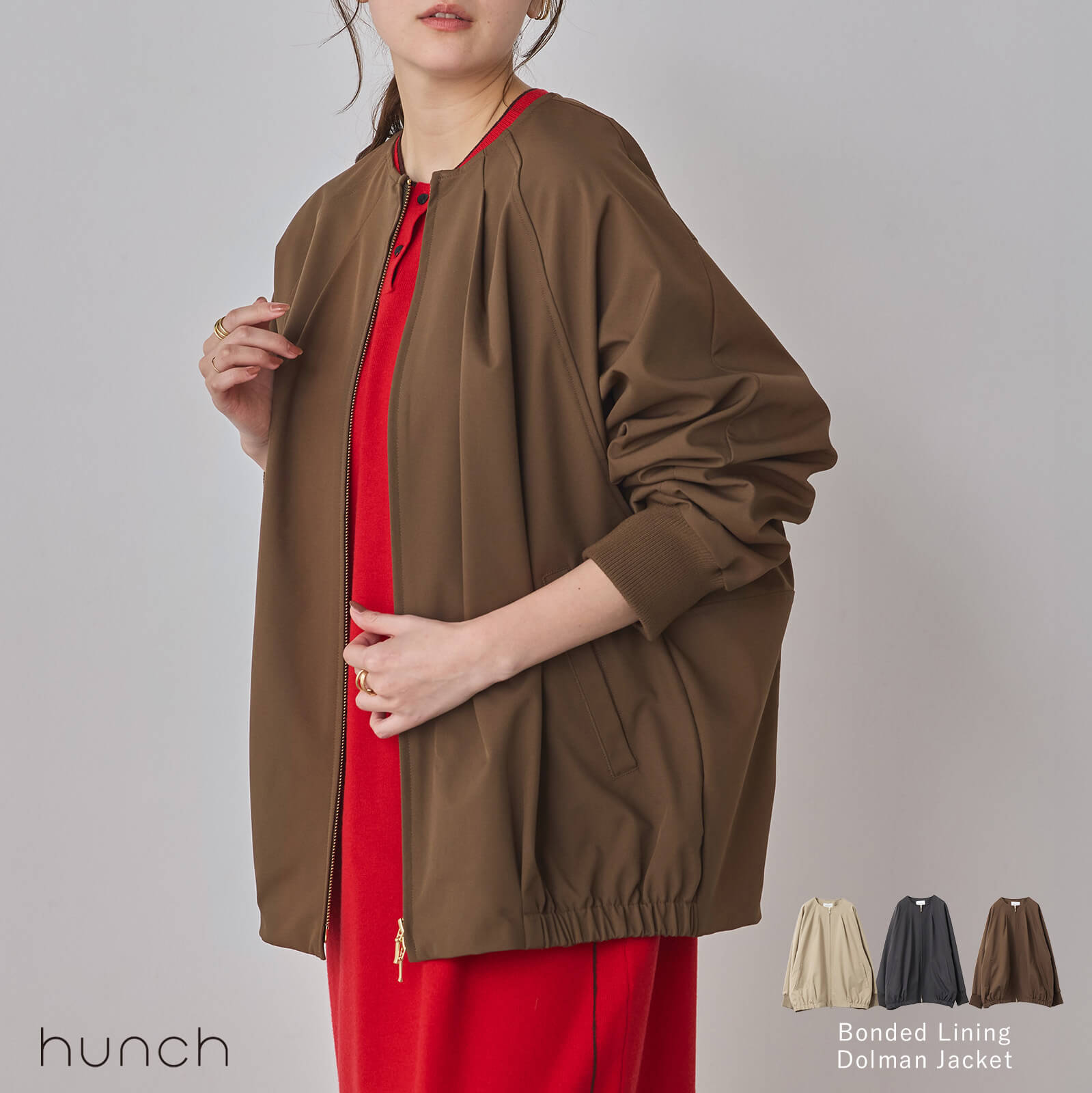 【予約販売】公式 [ハンチ] hunch ボンディング ドルマンブルゾン