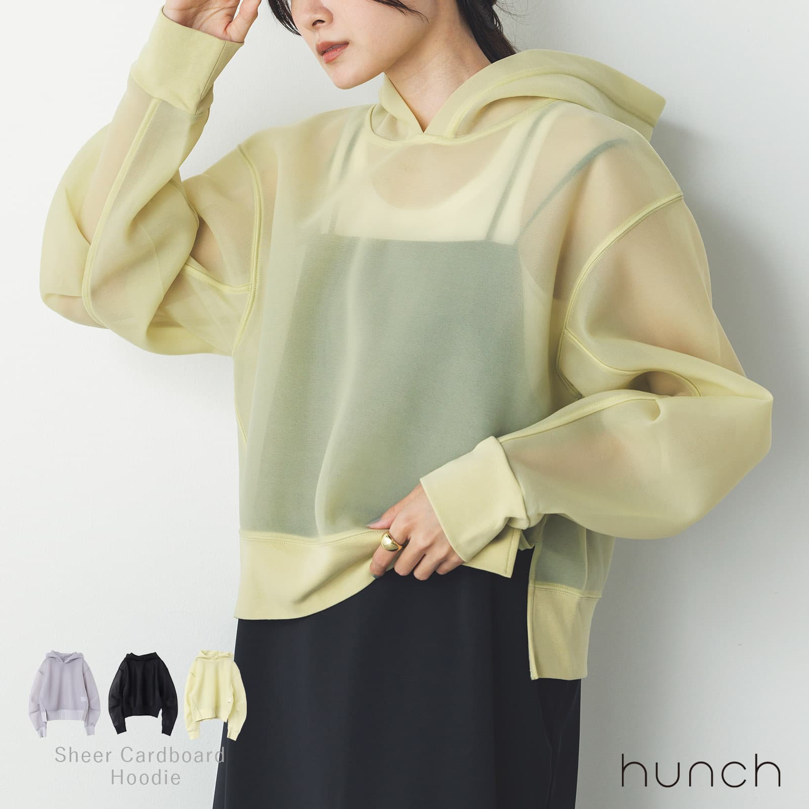 【2日間限定クーポン＆特別SALE50%OFF】W割引でさらにお得★送料無料 公式[ハンチ] hunch シアーダンボール パーカー | レディース