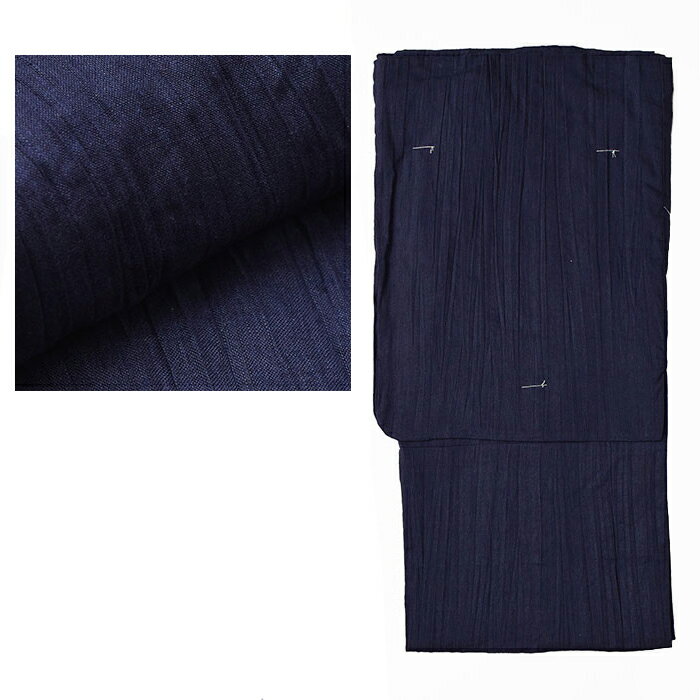 17800 メンズ 浴衣 【 本麻 】 こだわり 浴衣 紺 【 M / L / 2L (LL)】 清涼感 シャリ感 【 無地 】 高級浴衣 仕立上り浴衣 麻100% こだわり 良質生地 夏 仕立上り メンズ浴衣 紳士浴衣 男物 男性 花火 イベント お祭り ykt-sns07