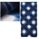 【 メンズ 浴衣 】 雪花絞り 風 【 綿麻 】 仕立上り浴衣 【 M / L / 2L(LL)サイズ 】 浴衣 こだわり 良質生地変わり織 夏物 仕立上り メンズ浴衣 紳士浴衣 男物 浴衣 男性 イベント お祭り【メール便不可】 ykt-sns09(0-1-1)