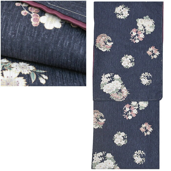 29700 京染め 袷せ着物 【 L 袷せ 】 上質生地 日本生地 仕立て上り 変わり織り生地 プレタ 洗える着物 女性 レディース【 Lサイズ 】 袷 着物 小紋 冬 国内染め 普段着 appk1265-l（1）