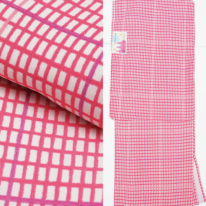 【50】11400 袷せ着物 仕立て上り【 M L 】 プレタ 洗える 着物 レディース カジュアル 女性 普段着 洗える袷 着物 小紋 冬 Mサイズ Lサイズ 縞 格子 市松【メール便不可】appk80